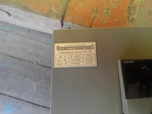 IMG_20160521_111738.jpg (3929 просмотров) <a class='original' href='./download/file.php?id=81394&mode=view' target=_blank>Загрузить оригинал (703.09 КБ)</a>