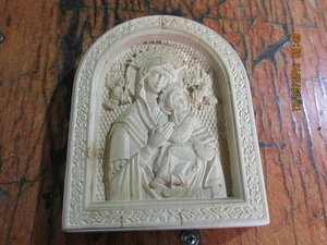 IMG_0847.jpg (14619 просмотров) <a class='original' href='./download/file.php?id=81438&mode=view' target=_blank>Загрузить оригинал (371.82 КБ)</a>