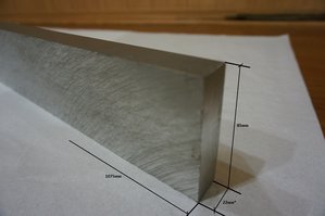 Плита АМг6 85х22х1075мм.jpg (3271 просмотр) <a class='original' href='./download/file.php?id=81475&mode=view' target=_blank>Загрузить оригинал (913.92 КБ)</a>