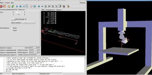 Выделение(004).jpg (6743 просмотра) <a class='original' href='./download/file.php?id=8151&mode=view' target=_blank>Загрузить оригинал (155.38 КБ)</a>