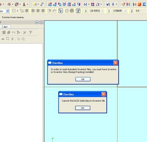 Х4.JPG (2311 просмотров) <a class='original' href='./download/file.php?id=8152&sid=c0955cc75107ec670cd3890535ecb2c4&mode=view' target=_blank>Загрузить оригинал (47.34 КБ)</a>