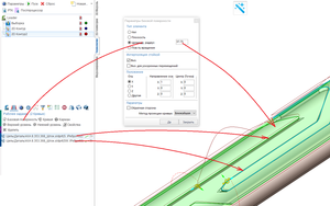 Рабочее задание (7977 просмотров) <a class='original' href='./download/file.php?id=81598&mode=view' target=_blank>Загрузить оригинал (90.11 КБ)</a>