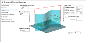Параметры (7977 просмотров) <a class='original' href='./download/file.php?id=81599&mode=view' target=_blank>Загрузить оригинал (31.26 КБ)</a>