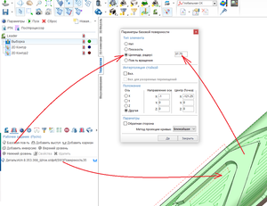 4.png (7973 просмотра) <a class='original' href='./download/file.php?id=81601&mode=view' target=_blank>Загрузить оригинал (117.03 КБ)</a>