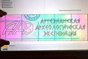 DSC_5480.JPG (5860 просмотров) <a class='original' href='./download/file.php?id=81671&mode=view' target=_blank>Загрузить оригинал (307.27 КБ)</a>