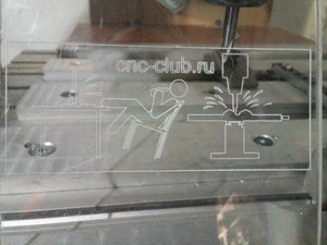 20160602_161610.jpg (7152 просмотра) <a class='original' href='./download/file.php?id=81713&mode=view' target=_blank>Загрузить оригинал (2.36 МБ)</a>