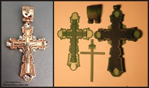 ццц.jpg (3577 просмотров) <a class='original' href='./download/file.php?id=81745&mode=view' target=_blank>Загрузить оригинал (1.72 МБ)</a>