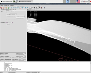+z (3416 просмотров) <a class='original' href='./download/file.php?id=81762&mode=view' target=_blank>Загрузить оригинал (241.55 КБ)</a>