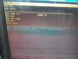 To shto pojavljaetsja na monitore stanka! (2069 просмотров) <a class='original' href='./download/file.php?id=81789&mode=view' target=_blank>Загрузить оригинал (2.15 МБ)</a>