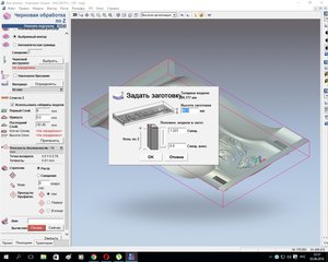 Безымянный456.jpg (5309 просмотров) <a class='original' href='./download/file.php?id=81808&mode=view' target=_blank>Загрузить оригинал (313.9 КБ)</a>