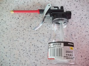 100_2313.JPG (5759 просмотров) <a class='original' href='./download/file.php?id=81835&mode=view' target=_blank>Загрузить оригинал (2.37 МБ)</a>