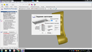 графа недоступна (2698 просмотров) <a class='original' href='./download/file.php?id=81856&mode=view' target=_blank>Загрузить оригинал (248.12 КБ)</a>