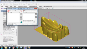 4.png (2673 просмотра) <a class='original' href='./download/file.php?id=81863&mode=view' target=_blank>Загрузить оригинал (300.58 КБ)</a>
