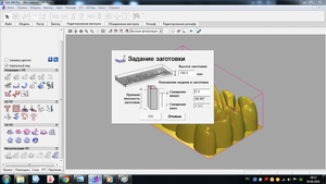 1.png (2673 просмотра) <a class='original' href='./download/file.php?id=81865&mode=view' target=_blank>Загрузить оригинал (290.45 КБ)</a>