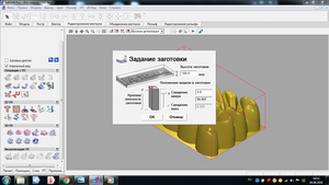 3.png (2673 просмотра) <a class='original' href='./download/file.php?id=81866&mode=view' target=_blank>Загрузить оригинал (300.25 КБ)</a>