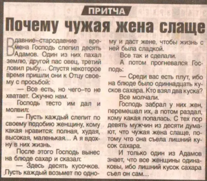 Screenshot - 05.06.2016 , 12_33_20.png (2486 просмотров) <a class='original' href='./download/file.php?id=81896&mode=view' target=_blank>Загрузить оригинал (381.03 КБ)</a>