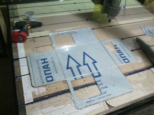 IMG_20160603_154716.jpg (4342 просмотра) <a class='original' href='./download/file.php?id=81910&mode=view' target=_blank>Загрузить оригинал (206.74 КБ)</a>