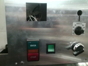 IMG_20160603_203342.jpg (4342 просмотра) <a class='original' href='./download/file.php?id=81918&mode=view' target=_blank>Загрузить оригинал (168.73 КБ)</a>