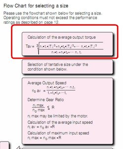 Гугл.JPG (4174 просмотра) <a class='original' href='https://cnc-club.ru/forum/download/file.php?id=8202&mode=view' target=_blank>Загрузить оригинал (45.56 КБ)</a>