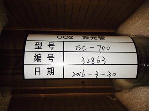 IMG_1273.jpg (2432 просмотра) <a class='original' href='./download/file.php?id=82051&mode=view' target=_blank>Загрузить оригинал (410.46 КБ)</a>