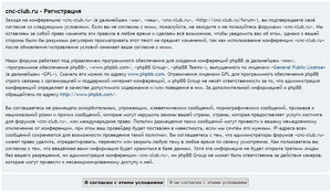 2016-06-08_14-36-34.png (10041 просмотр) <a class='original' href='./download/file.php?id=82092&mode=view' target=_blank>Загрузить оригинал (124.05 КБ)</a>