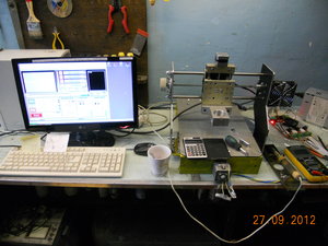 станок.jpg (6149 просмотров) <a class='original' href='./download/file.php?id=8212&mode=view' target=_blank>Загрузить оригинал (1.15 МБ)</a>