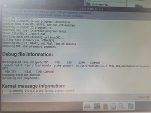 IMG_1740.jpg (2065 просмотров) <a class='original' href='./download/file.php?id=82172&mode=view' target=_blank>Загрузить оригинал (2.93 МБ)</a>