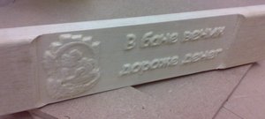 280920122178.jpg (2236 просмотров) <a class='original' href='./download/file.php?id=8218&sid=c0955cc75107ec670cd3890535ecb2c4&mode=view' target=_blank>Загрузить оригинал (210.32 КБ)</a>