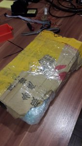 XJH3dvsegX0.jpg (4297 просмотров) <a class='original' href='./download/file.php?id=82232&mode=view' target=_blank>Загрузить оригинал (329.07 КБ)</a>