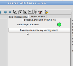 Screenshot-1.png (4106 просмотров) <a class='original' href='./download/file.php?id=8224&mode=view' target=_blank>Загрузить оригинал (23.23 КБ)</a>