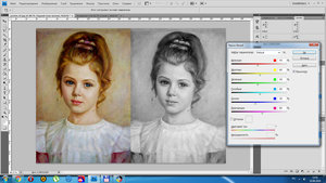 _0014_Слой 2.jpg (6263 просмотра) <a class='original' href='./download/file.php?id=82241&mode=view' target=_blank>Загрузить оригинал (388.48 КБ)</a>