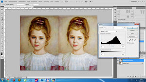 _0015_Слой 1.jpg (6263 просмотра) <a class='original' href='./download/file.php?id=82242&mode=view' target=_blank>Загрузить оригинал (386.94 КБ)</a>