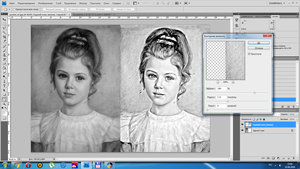 _0011_Слой 5.jpg (6263 просмотра) <a class='original' href='./download/file.php?id=82243&mode=view' target=_blank>Загрузить оригинал (397.37 КБ)</a>