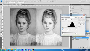 _0012_Слой 4.jpg (6263 просмотра) <a class='original' href='./download/file.php?id=82244&mode=view' target=_blank>Загрузить оригинал (348.35 КБ)</a>