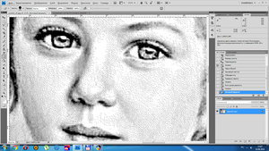 _0009_Слой 7.jpg (6263 просмотра) <a class='original' href='./download/file.php?id=82246&mode=view' target=_blank>Загрузить оригинал (728.52 КБ)</a>