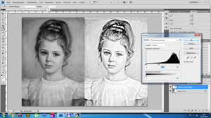 _0010_Слой 6.jpg (6263 просмотра) <a class='original' href='./download/file.php?id=82247&mode=view' target=_blank>Загрузить оригинал (379.97 КБ)</a>