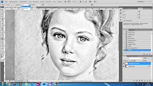 _0005_Слой 11.jpg (6263 просмотра) <a class='original' href='./download/file.php?id=82251&mode=view' target=_blank>Загрузить оригинал (404.33 КБ)</a>