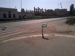 WP_001525.jpg (3418 просмотров) <a class='original' href='./download/file.php?id=82287&mode=view' target=_blank>Загрузить оригинал (484.92 КБ)</a>