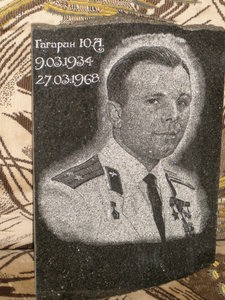 P8210146.JPG (6180 просмотров) <a class='original' href='./download/file.php?id=8229&sid=711bd3fdc40d20a5b184e08b5058f30e&mode=view' target=_blank>Загрузить оригинал (1.89 МБ)</a>