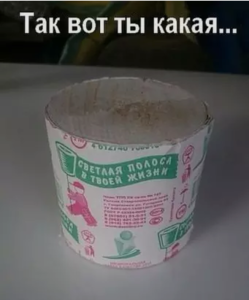 Screenshot - 11.06.2016 , 16_41_56.png (2205 просмотров) <a class='original' href='./download/file.php?id=82325&mode=view' target=_blank>Загрузить оригинал (145.71 КБ)</a>