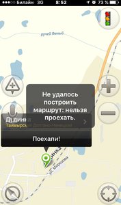 image.jpeg (2860 просмотров) <a class='original' href='./download/file.php?id=82349&mode=view' target=_blank>Загрузить оригинал (107.49 КБ)</a>