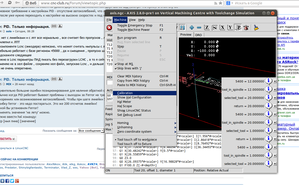 Выделение_065.png (3275 просмотров) <a class='original' href='https://cnc-club.ru/forum/download/file.php?id=82350&mode=view' target=_blank>Загрузить оригинал (255.49 КБ)</a>