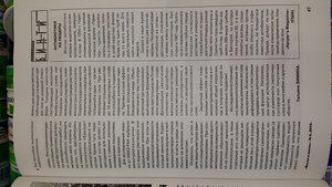 20160607_215955.jpg (5162 просмотра) <a class='original' href='./download/file.php?id=82353&mode=view' target=_blank>Загрузить оригинал (5.02 МБ)</a>