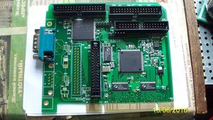 100_3348.JPG (3732 просмотра) <a class='original' href='./download/file.php?id=82402&mode=view' target=_blank>Загрузить оригинал (1.94 МБ)</a>