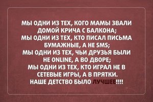 QWIpYQmJs-I.jpg (2791 просмотр) <a class='original' href='./download/file.php?id=82426&mode=view' target=_blank>Загрузить оригинал (48.08 КБ)</a>