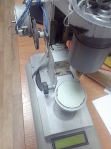 IMG_20160614_112915.jpg (4077 просмотров) <a class='original' href='./download/file.php?id=82482&mode=view' target=_blank>Загрузить оригинал (576.49 КБ)</a>