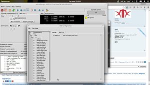 123.jpg (3652 просмотра) <a class='original' href='./download/file.php?id=82565&mode=view' target=_blank>Загрузить оригинал (203.64 КБ)</a>