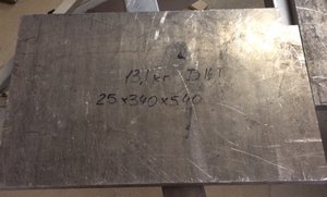 image.jpg (2857 просмотров) <a class='original' href='./download/file.php?id=82617&mode=view' target=_blank>Загрузить оригинал (77.49 КБ)</a>