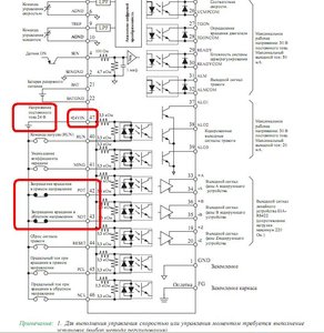 серва.JPG (5482 просмотра) <a class='original' href='./download/file.php?id=8262&mode=view' target=_blank>Загрузить оригинал (95.54 КБ)</a>