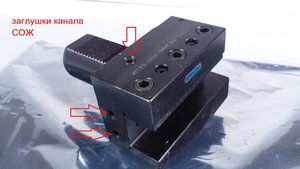 03.jpg (3966 просмотров) <a class='original' href='./download/file.php?id=82634&mode=view' target=_blank>Загрузить оригинал (252.52 КБ)</a>